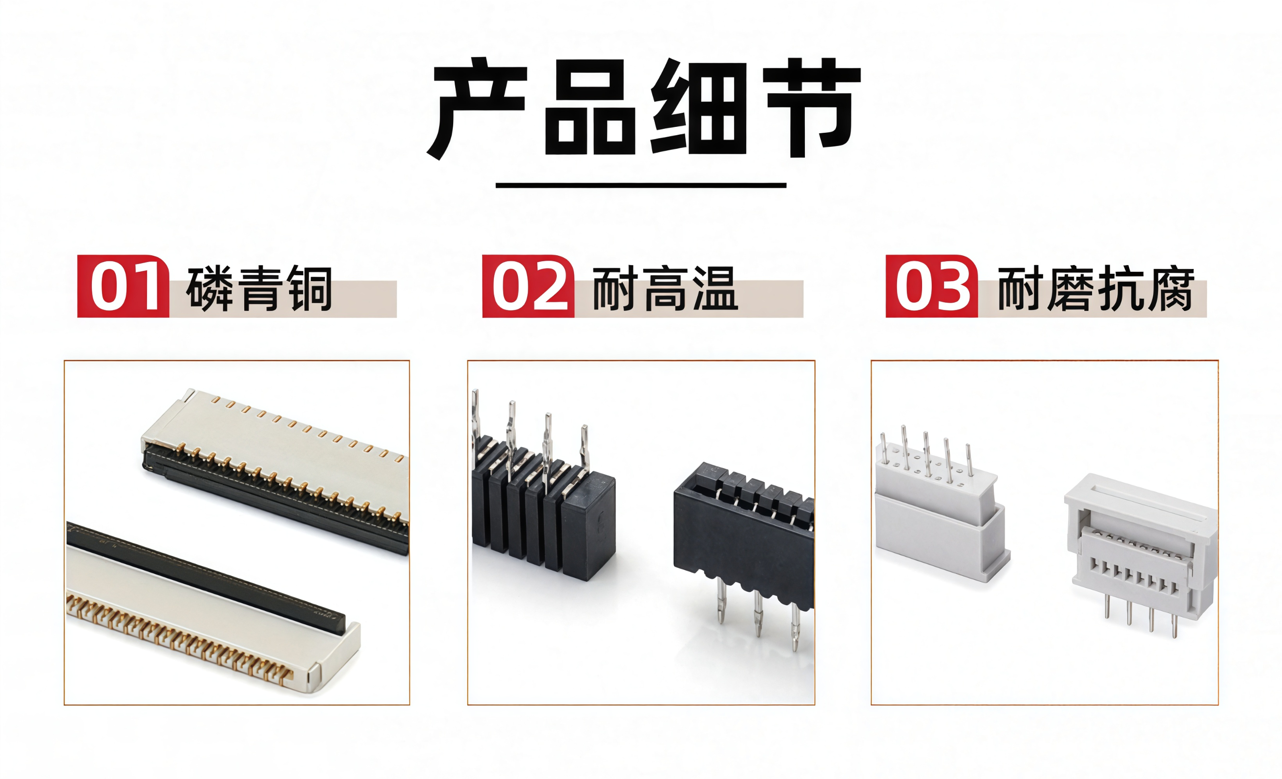 美图设计室变清晰_2025_08_12 (1)