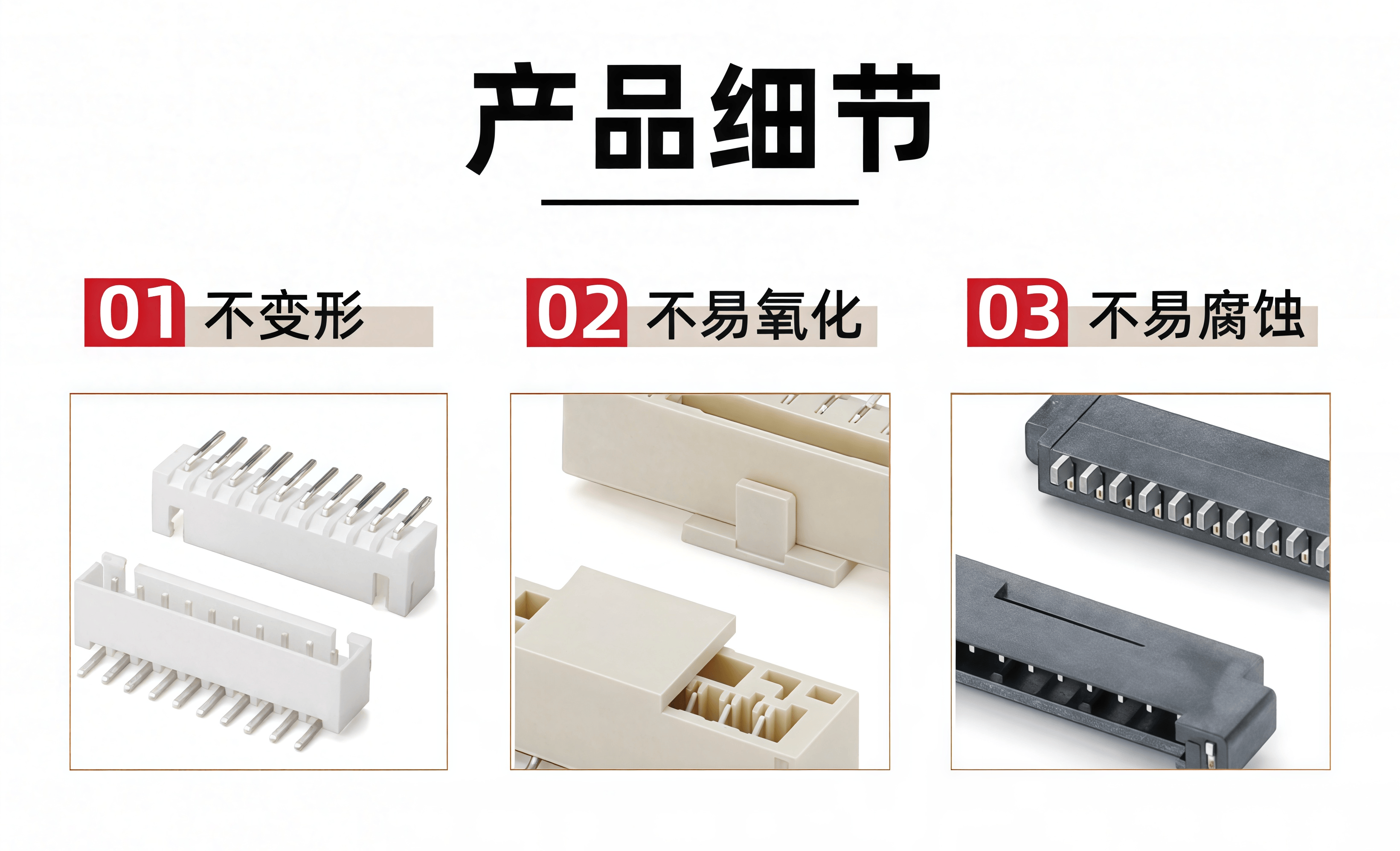 美图设计室变清晰_2025_08_13